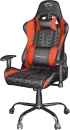 Игровое кресло Trust GXT 708R Resto фото 2