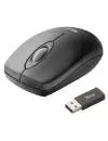 Компьютерная мышь Trust Wireless Mouse (16592) icon