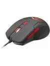 Компьютерная мышь Trust Ziva Gaming Mouse (21963) icon 5