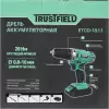 Дрель-шуруповерт аккумуляторная Trustfield ETCD-18.1.1 icon 2