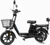 Электровелосипед Tsunami Hummer Max 20 Ah icon
