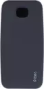 Портативное зарядное устройство ttec ChargeUp LCD 20000mAh 10.5W (темно-синий) 2BB211L icon