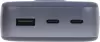 Портативное зарядное устройство ttec ChargeUp LCD 20000mAh 10.5W (темно-синий) 2BB211L фото 2