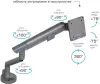 Кронштейн для монитора Tuarex Alta-23 (серый) фото 3