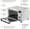 Мини-печь Tuarex TK-5031 фото 4
