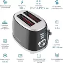 Тостер Tuarex TK-6007 icon 2