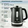 Электрочайник Tuarex TK-8006 icon 8