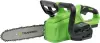 Аккумуляторная пила Truegreen TG8J126 фото 3