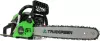 Бензопила Truegreen YD-KW05-52 icon