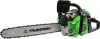 Бензопила Truegreen YD-KW05-52 фото 3
