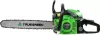 Бензопила Truegreen YD-KW05-52 фото 4