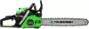 Бензопила Truegreen YD-KW05-52 фото 5