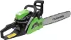 Бензопила Truegreen YD-KW11-58 фото 3