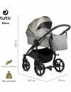 Детская коляска Tutis Novo 2 в 1 (warm grey) фото 6