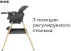 Стульчик для кормления Tutti Bambini High Chair Nova Complete (grey/oak) icon 2