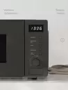 Микроволновая печь Tuvio MW03GB фото 4