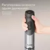 Погружной блендер Tuvio THB04MFP фото 10