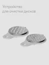 Мясорубка Tuvio TMG04MVJ фото 11