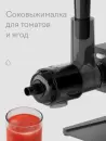 Мясорубка Tuvio TMG04MVJ фото 8
