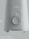 Стационарный блендер Tuvio TSB01PCG фото 3