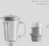Стационарный блендер Tuvio TSB01PCG фото 4