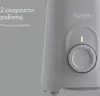 Стационарный блендер Tuvio TSB01PCG фото 7
