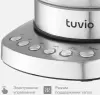 Электрический чайник Tuvio TUK217H1 icon 7