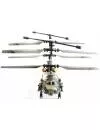Радиоуправляемый вертолет UDI U815 фото 3