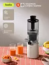 Соковыжималка Tuvio TJ04PM icon