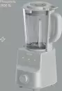 Блендер Tuvio TSB03MCG icon 10