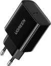 Сетевое зарядное Ugreen CD137 10191 (черный) icon