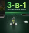 Сетевое зарядное Ugreen CD244 10335GI (черный) фото 3