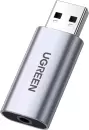 Адаптер Ugreen CM383 80864 icon