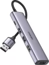 USB-хаб Ugreen CM473 20805 icon