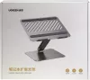 Подставка Ugreen CM532-60975 icon 5