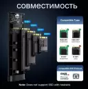 Бокс для накопителей M.2 Ugreen CM767 55150 icon 8