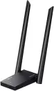 Wi-Fi адаптер Ugreen CM787 75917 icon