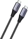 Бокс для накопителей M.2 Ugreen D703 (65727) icon 2