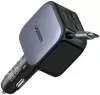 Автомобильное зарядное Ugreen EC602 55212B фото 2