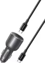 Автомобильное зарядное Ugreen EC705 55511 фото 2