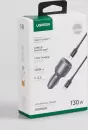 Автомобильное зарядное Ugreen EC705 55511 фото 3