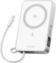 Портативное зарядное устройство Ugreen MagFlow PB773 10000mAh (белый) icon