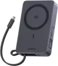 Портативное зарядное устройство Ugreen MagFlow PB773 10000mAh (серый) icon