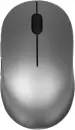 Офисный набор Ugreen MK552 85513RU фото 4