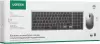 Офисный набор Ugreen MK552 85513RU фото 5