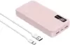 Портативное зарядное устройство Ugreen PB312 20000mAh (розовый) icon