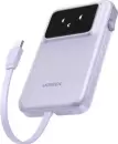 Портативное зарядное устройство Ugreen PB511 10000mAh (сиреневый) icon