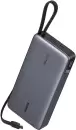 Портативное зарядное устройство Ugreen PB552 55995B 25000mah (серый) icon