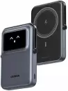 Портативное зарядное устройство Ugreen PB572 10000mAh (серый) icon