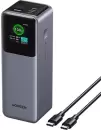 Портативное зарядное устройство Ugreen PB722 25000mAh (серый) icon